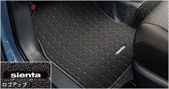 Floor mats
